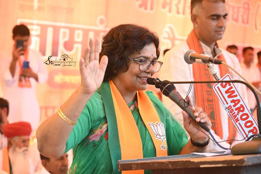 भाजपा राष्ट्रीय सचिव एवं प्रदेश सह-प्रभारी श्रीमती विजया रहाटकर ने जोधपुर की ओसियां विधानसभा क्षेत्र से भाजपा उम्मीदवार श्री भैराराम चौधरी की बीते सोमवार को हुई नामांकन रैली को संबोधित किया। गांव-ढाणी से पधारे जन सैलाब ने यह स्पष्ट कर दिया है कि प्रचंड मत
