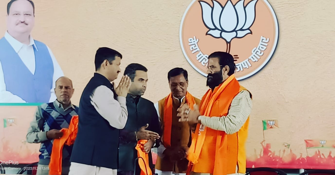 प्रधानमंत्री श्री नरेन्द्र मोदी की कार्यपद्धति एवं जन कल्याणकारी नीतियों से प्रभावित होकर आज शिवसेना (उद्धव) के कार्यकर्ताओं ने भारतीय जनता पार्टी की सदस्यता ग्रहण की। 