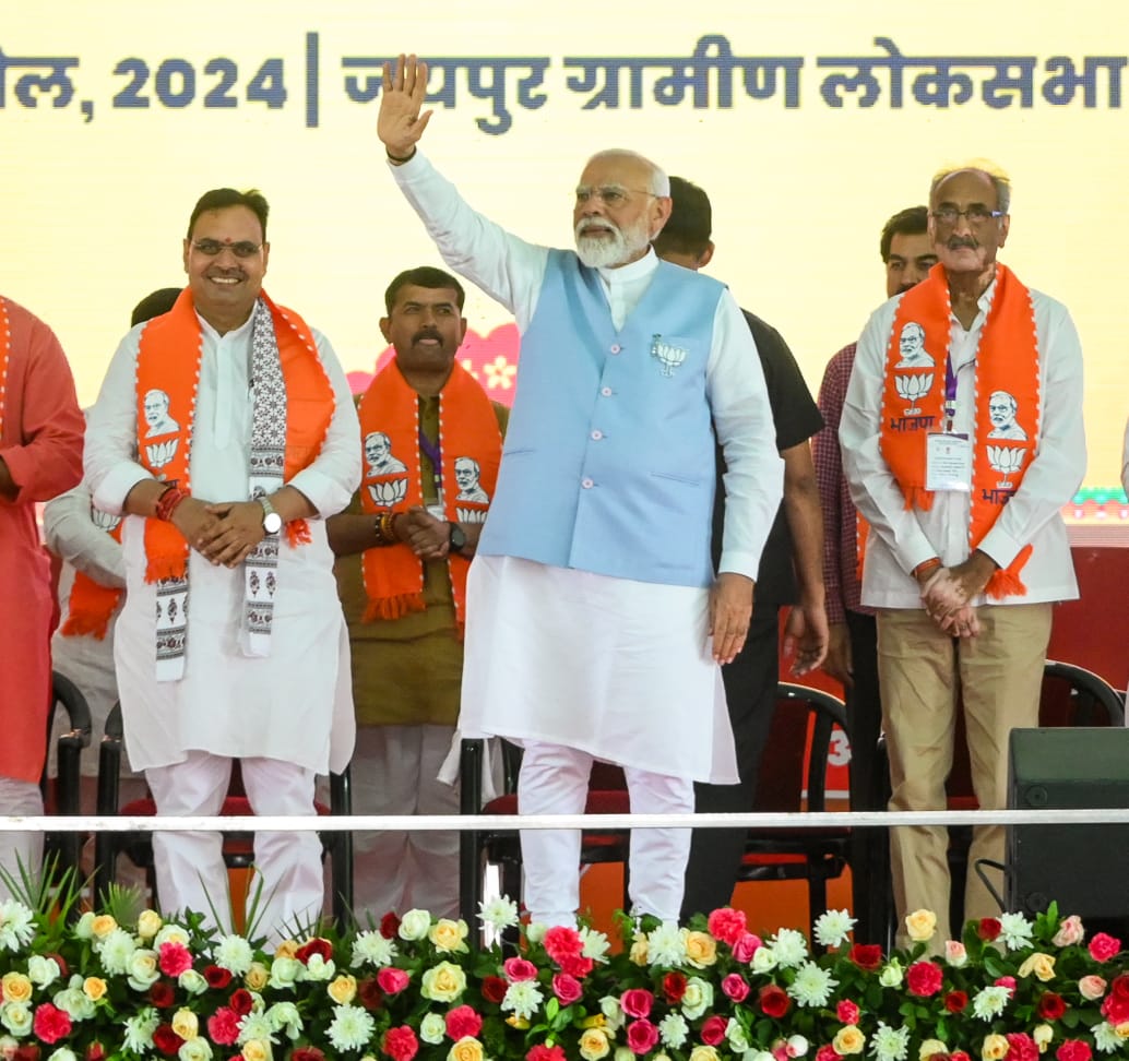 सर्वप्रिय प्रधानमंत्री श्री नरेन्द्र मोदी ने आज कोटपूतली में आयोजित विशाल जनसभा को संबोधित कर उपस्थित अपार जनसमूह से 'अबकी बार 400 पार' का आह्वान किया।
