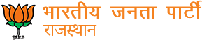 Bharatiya Janata Party Rajasthan