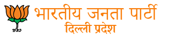 Bharatiya Janata Party Rajasthan